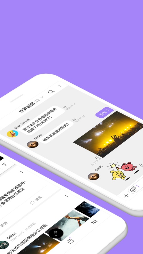 lysn 2022最新版