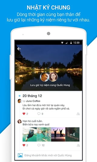 zalo 中国版