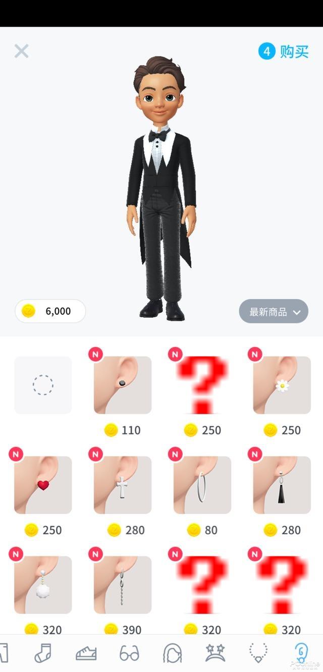 崽崽zepeto 官方正版