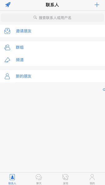 potato 2022最新版