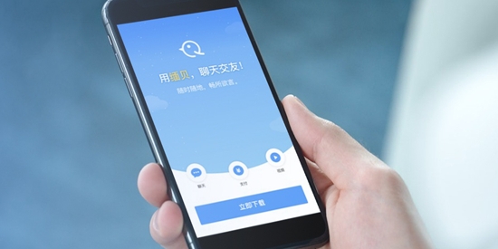 缅贝app官方版