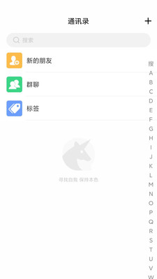 缅贝app官方版