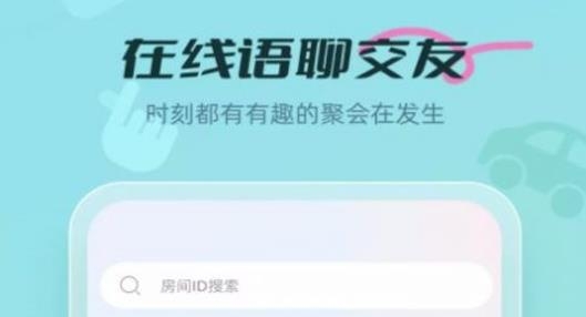 剧有戏app安卓版