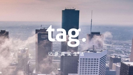 tagoo青年文化专属场域app最新版