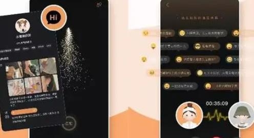 Healer软件最新版