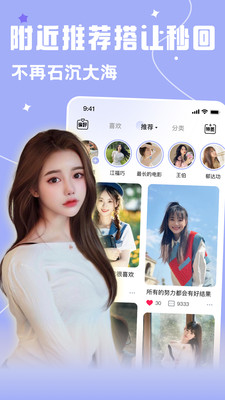 KK旅行app官方版