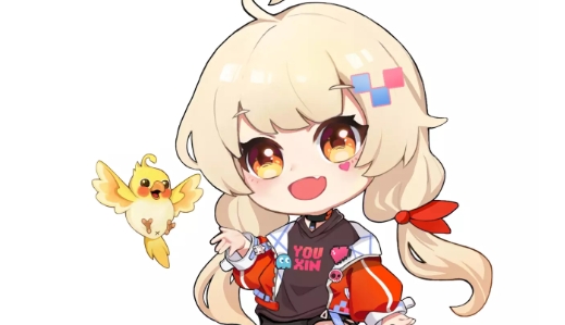游信app最新版