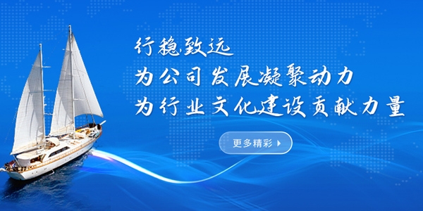 e海通财最新版本下载安装