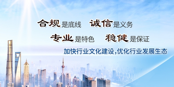 e海通财最新版本下载安装