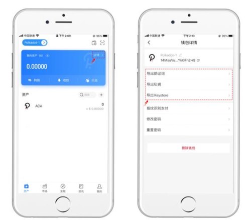 tp钱包app安卓下载 tp钱包最新版下载