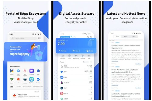 tp钱包app最新下载 TokenPocket版本有哪些