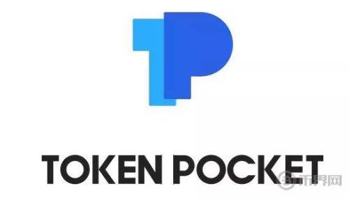tp钱包最新版下载 tp钱包最新版安卓版