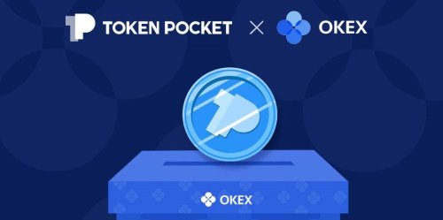 TokenPocket交易中心app最新版安卓 tp钱包手机端okx钱包下载