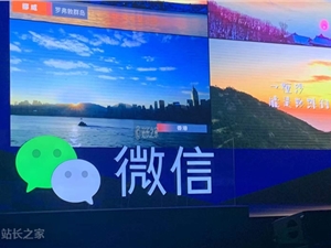 微信新功能内测，终于能让工作与生活分开了