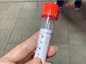 腾讯上线上线电子健康卡“测核酸”微信状态