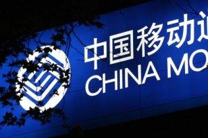 微信发实拍照片可能暴露隐私！网络聊天需谨慎