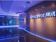 腾讯聊天消息加密专利公布 可实现加密聊天