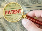 腾讯公布加密聊天新专利 需解密才能查看聊天消息
