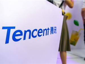 腾讯新专利公布 可实现加密聊天
