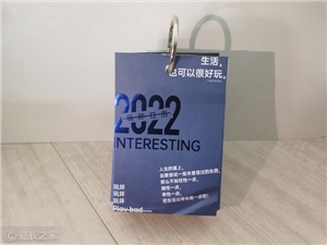 百度：2022百度世界大会视频号直播被微信平台中断