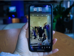 微信视频号变现“大提速”