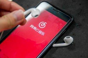 微信红包大升级：视频号和公众号互通