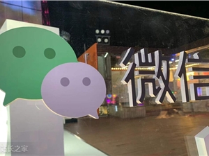 从微信到抖音，“圈子”怎么就成了大厂的滑铁卢