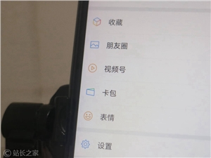微信公布7月朋友圈十大谣言 包括收到微信红包图片要立刻删除等