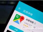 谷歌工程师通过优化信息内容片段而提升搜索结果质量