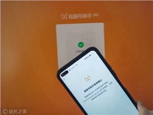 微信视频号升级互选组件：跳转链路缩短 可一键直达落地页
