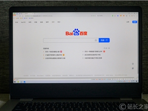 百度健康新增医患匹配引擎 协助患者就医