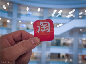 ​淘宝与抖音岔道口相逢：内容电商之争，到底争什么？