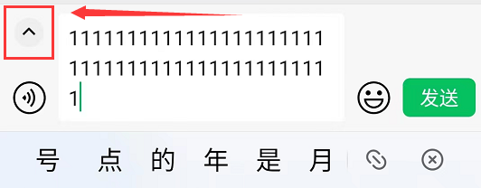 QQ截图20220815152811.png