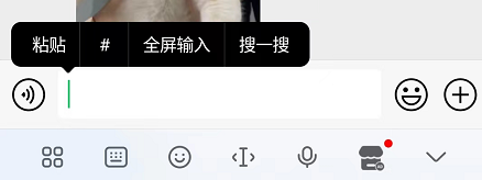 QQ截图20220815152823.png