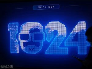 启博分享|小程序&微商城9月商家活动策划建议