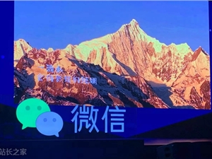  Q2微信月活用户增至12.99亿，上年度微信生态衍生就业机会4618万个