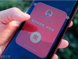 领先微信！手机QQ iOS版8.9.5更新发布：视频消息能编辑了