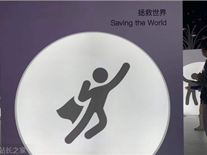 QQ没人用了吗？活跃用户只有微信的44％