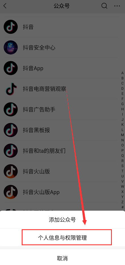QQ截图20220819085112.png