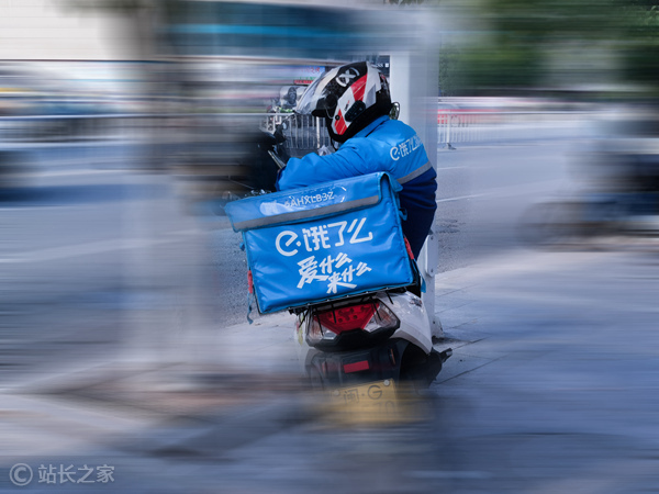 饿了么 外卖员 配送 (2)