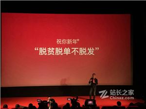 上海发消费券每人100元！云闪付、微信支付、支付宝都能领