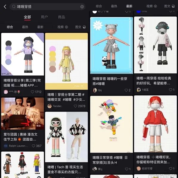 1702245796371630235183721850117571569.jpg 图片