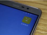 期待已久！小米手机已支持云备份微信聊天记录