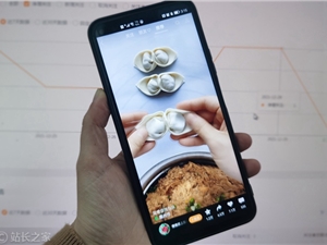 微信支付推出消费者保护功能