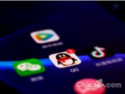 腾讯有的我也要有，抖音推出超级QQ秀复刻功能