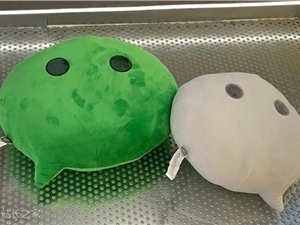 微信朋友圈能修改可见范围了 目前还在内测中