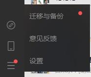 QQ截图20220826094519.jpg