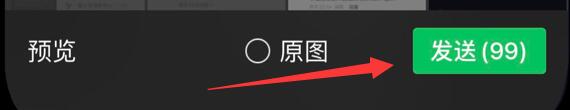 QQ截图20220825083716.jpg