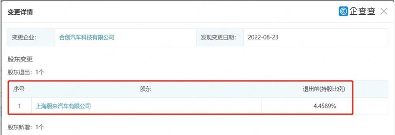 QQ截图20220825082551.jpg