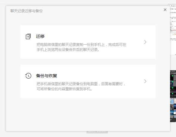 QQ截图20220826094525.jpg
